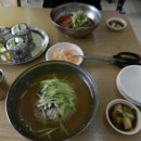 경성냉면 이미지