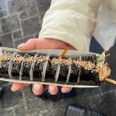 부산 깡통시장 필수 먹거리 우성식육 삼겹살김밥 맛집