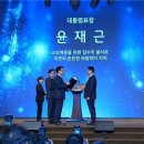 윤서병원 이미지