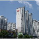 벽산공인중개사사무소 이미지