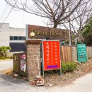 펜션WON 이미지