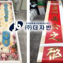 정선군립병원 장례식장 이미지