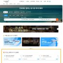트래블로 | 다낭 항공권 예약 트래블로카 솔직 후기 6월 할인코드 쿠폰번호 예약 할인 혜택
