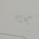 찐토끼 네이버블로그