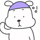 일품마라탕 이미지