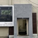 프로토콜(protokoll) 이미지
