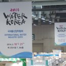 나은이엔지주