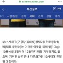 천호종합정비 네이버블로그