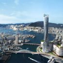 롯데타워 이미지