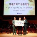 의료법인세종의료재단 이미지