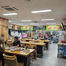 대동명품한우 이미지