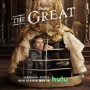 다크프린세스(Dark Princess) 이미지