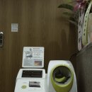 신정한의원 이미지