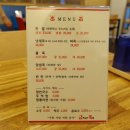 금쪽같은족발