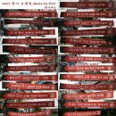 삼성통닭 네이버블로그