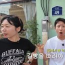 더문 - 평택시 중앙2로 13 | 더문