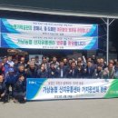 가락공판장 케이에스피뉴스