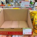 미영이네 민박 이미지