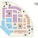 롯데백화점 잠실점 이미지