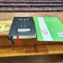 성남동 성당앞 이미지