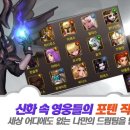 폰매직 이미지