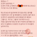 위너스영어학원 | 영어학원 위너스어학원 청주 서원구 개신동 후기 가격 주소 추천 위치 주차 운영 영업시간