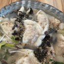 강원도 봉평 직접 만들어 더 맛있는 손 만둣국 맛집 늘봄먹거리