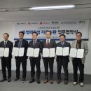 칠성재활용㈜ 이미지