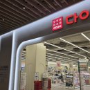 다이소 보성점 이미지