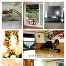 화천랜드2 이미지