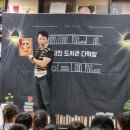 꿈이있는작은도서관 이미지