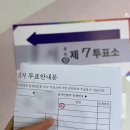 인샬라 💫