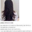 어오즈