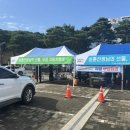 당진자동차정비