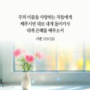물맷돌 네이버블로그