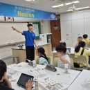 뉴런 과학교실 이미지