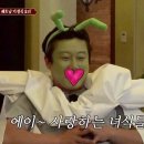 오니오니 이미지