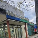함덕농협중앙지점