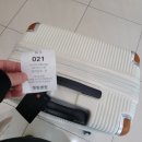 햇빛 병원 전신마취 제왕절개 출산 1일차 후기, 우현 좋은 이름작명소