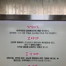 닥그네할망 이미지