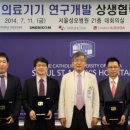 (주)텍코드 이미지