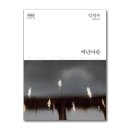 백년여관 이미지