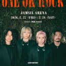 (주)한국국일당 이미지