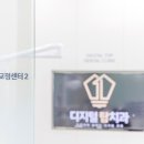 (주)티에네스 이미지