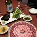 전포 불피움 차돌사시미 안주 맛집 내돈내산 부산 서면 술집