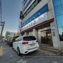 구평동-21 | 임가네낙지보쌈 진평동 맛집 한식 구미 낙지보쌈 밥집