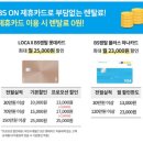 우리렌탈 이미지