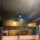 미미야 | [화양동] 한양대 양꼬치 추천 미미램양꼬치 무한리필 후기