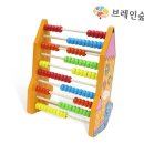 셈