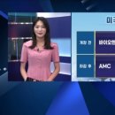씨에스소매